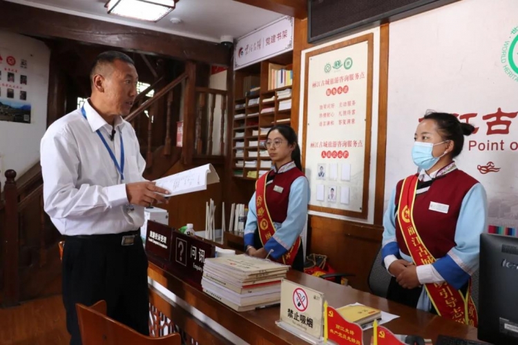 丽江古城景区完善玉河广场应急避难场所建设3.jpg