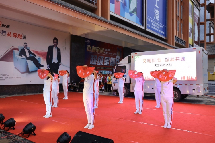 文明城市 你我共建，这些嬢嬢正用她们自己的方式为丽江贡献 (9).jpg