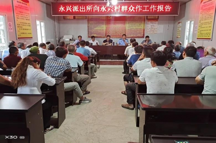 永兴群众幸福满满，民警把 “温暖”送到家 (2).jpg