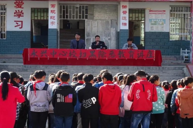 永兴群众幸福满满，民警把 “温暖”送到家 (6).jpg