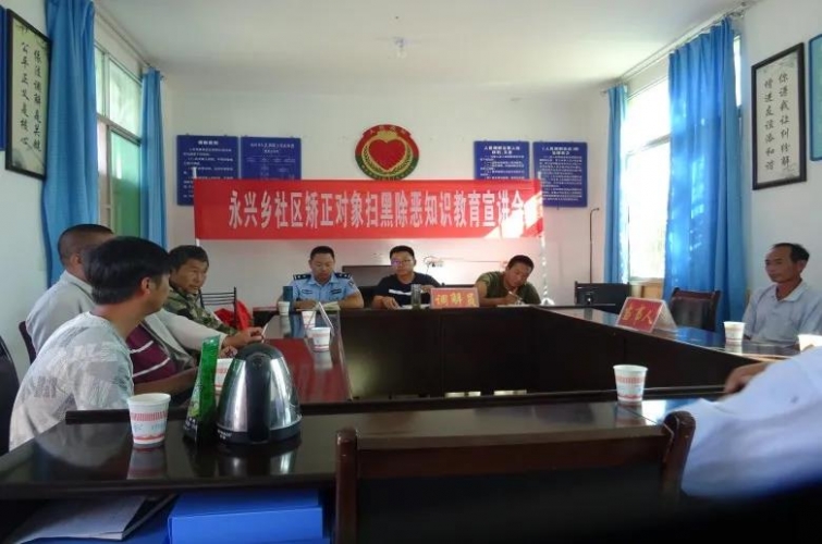 永兴群众幸福满满，民警把 “温暖”送到家 (9).jpg