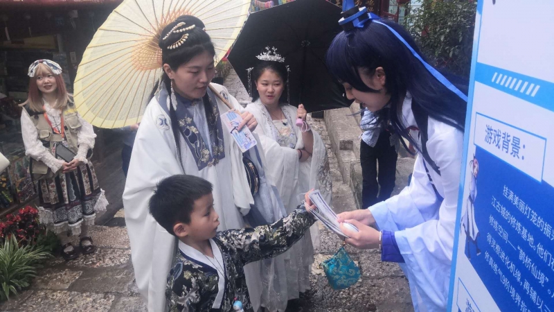 八百年古城和二次元碰撞出怎样的火花？  着汉服逛古城记忆会更深刻7.jpg