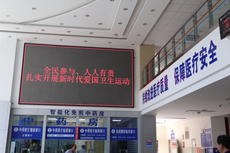 全民参与爱国卫生专项行动 ，华坪城乡颜值再刷新 (9).jpg