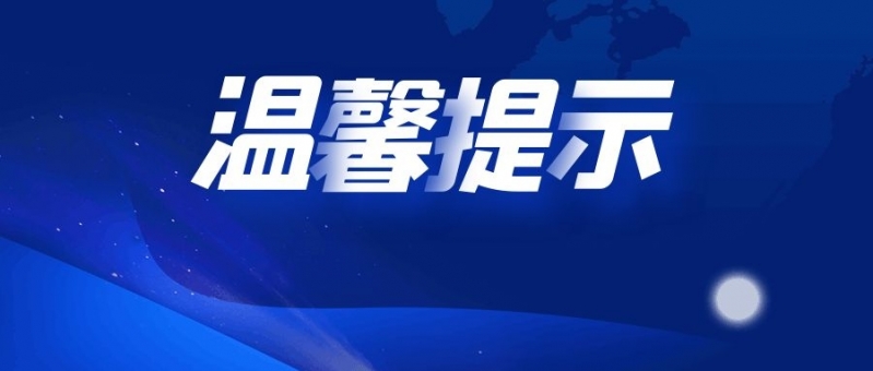 图怪兽_cee59b46adab8e4a6eabf315b51a7389_59690.jpg