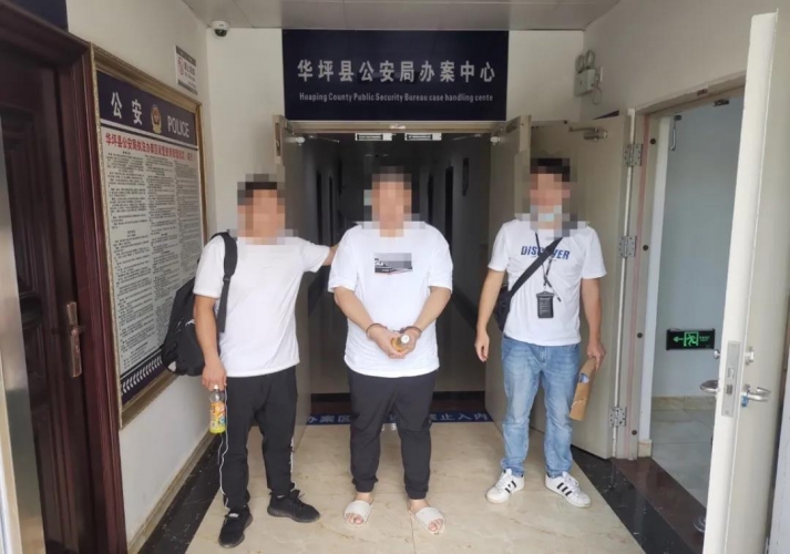 这些网络行为都会触及网络安全犯罪.jpg