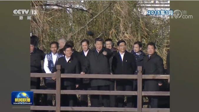 连续三天上了《新闻联播》！云南的小康生活有滋有味 (2).png