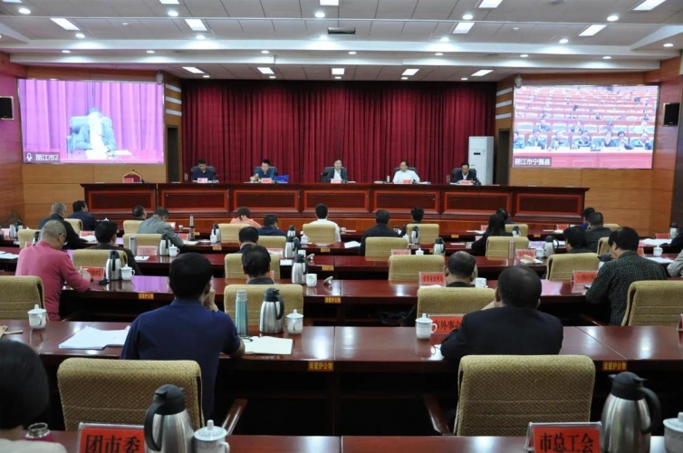 市新冠肺炎疫情防控工作领导小组召开第20次会议.jpg
