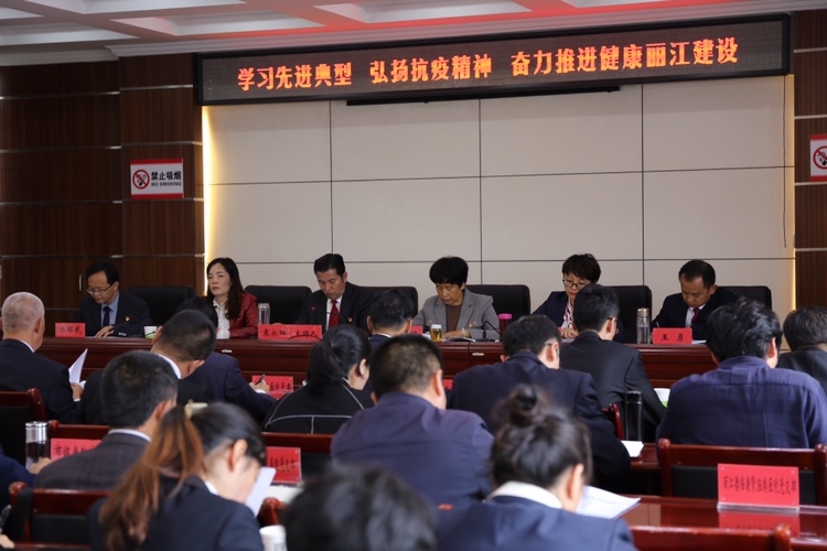 学习先进典型弘扬抗疫精神，市卫健委组织学习陈耀武先进事迹5.JPG