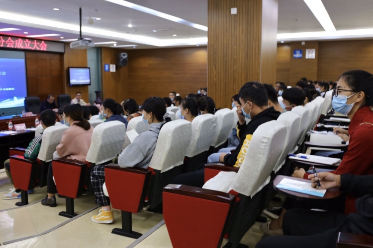 丽江市临床麻醉质控中心暨丽江市医学会麻醉学专科分会成立 (4).jpg