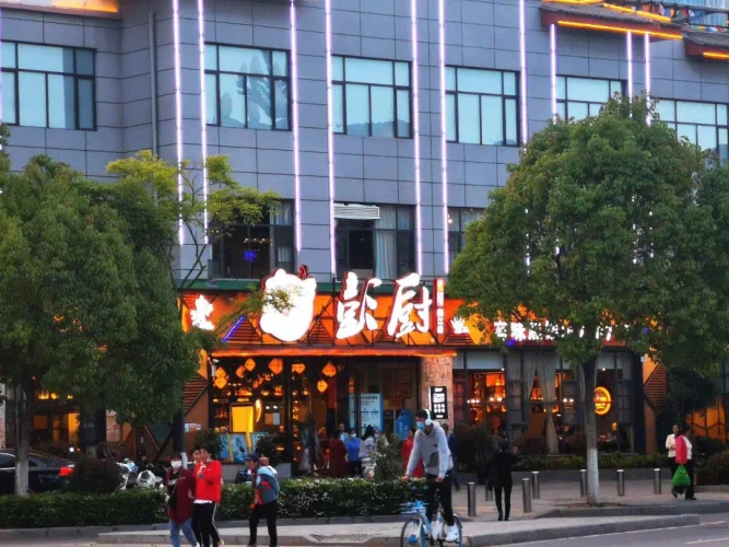 丽江市第三期惠民消费券马上就要来了！前两期运行情况如何？往这瞧 (3).jpg