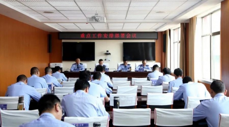 宁蒗县公安局召开重点工作安排部署会议.jpg