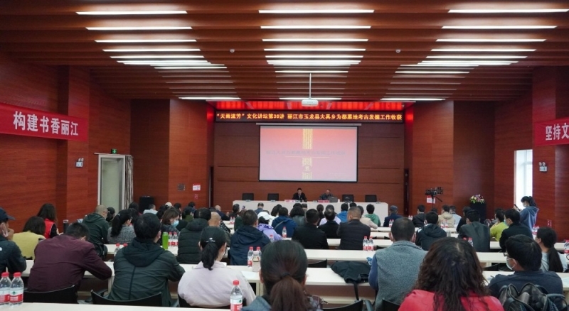 丽江“为都古墓群”考古出土商周时期遗物1000余件，还引出新发现.. (3).jpg