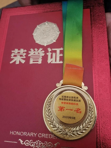 个人成绩和建龙获第1名 (7).jpg