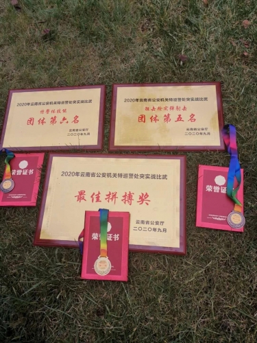 个人成绩和建龙获第1名 (6).jpg