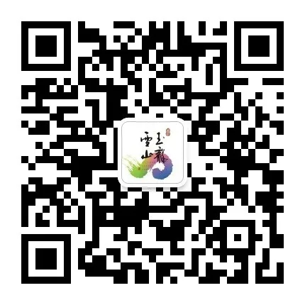2020年中秋国庆双节将至，玉龙雪山景区发布温馨提示 (2).png