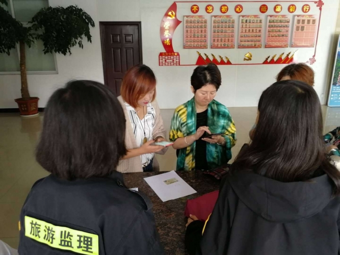 十一游丽江“30天无理由退换货”让您游得开心 买得放心 (8).jpg