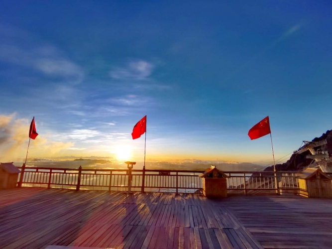 微信图片_20201001193039.jpg