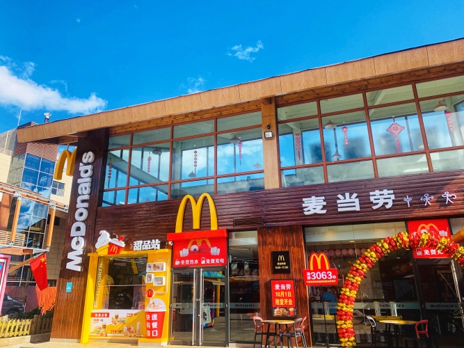 微信图片_20201001184124.jpg