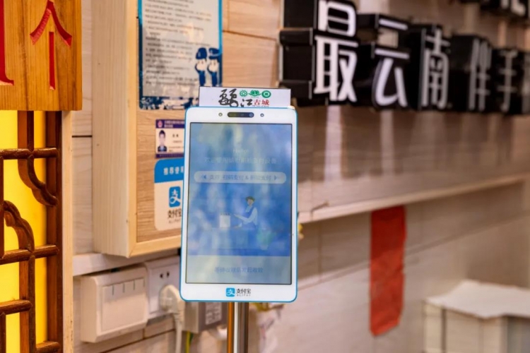 客流渐增，丽江古城景区多举措让游客玩得开心又放心 (5).jpg