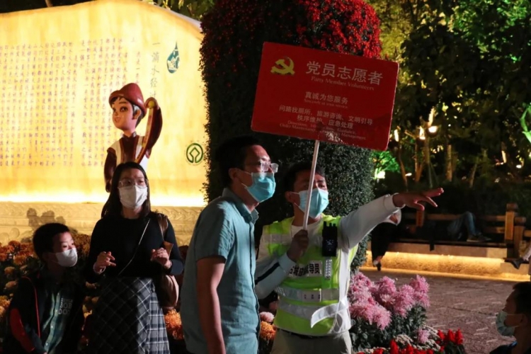客流渐增，丽江古城景区多举措让游客玩得开心又放心 (8).jpg