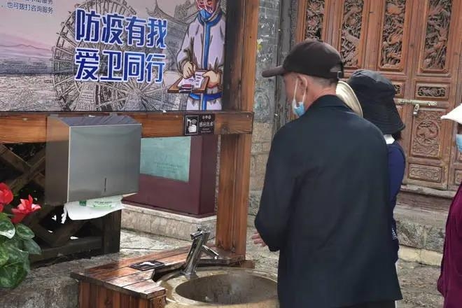 丽江古城这些人性化、智能化便民设施，获得游客们的一致好评！.jpg