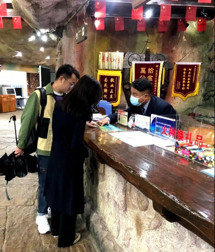 “双节期间”这个景区，获游客肯定、市长热线转来表扬 (6).jpg