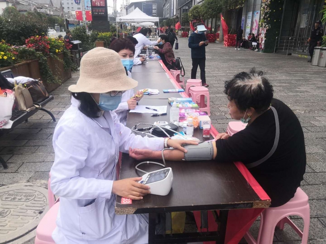 第二人民医院.jpg