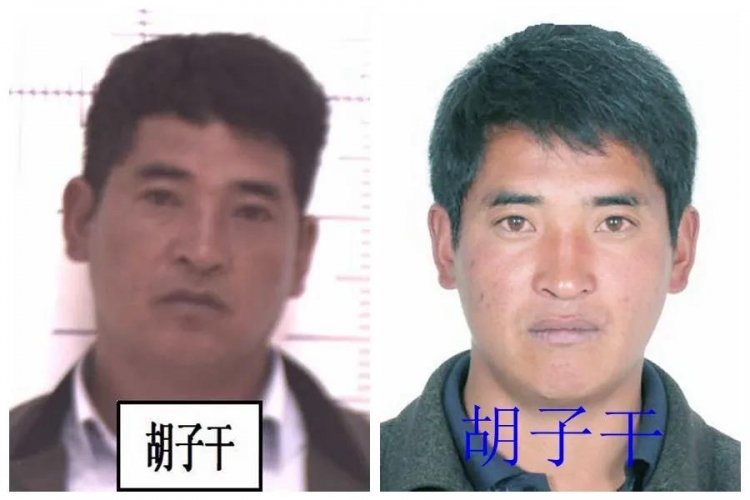 举报有奖！现宁蒗公安向广大群众征集这个犯罪团伙线索 (5).jpg