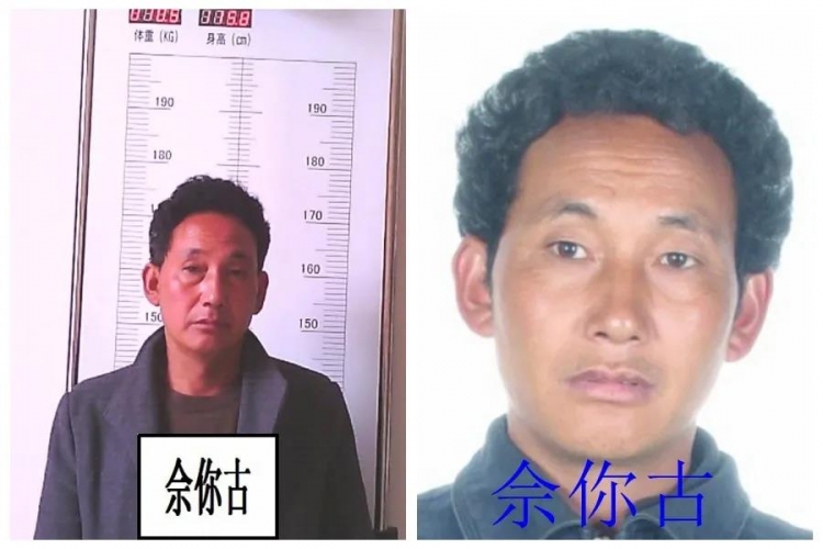 举报有奖！现宁蒗公安向广大群众征集这个犯罪团伙线索 (4).jpg