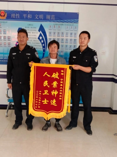 车要上锁，尽量不停路边！未成年人偷车，民警三天找回.jpg
