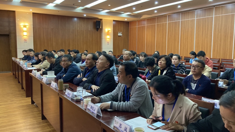 党委大会4.JPG