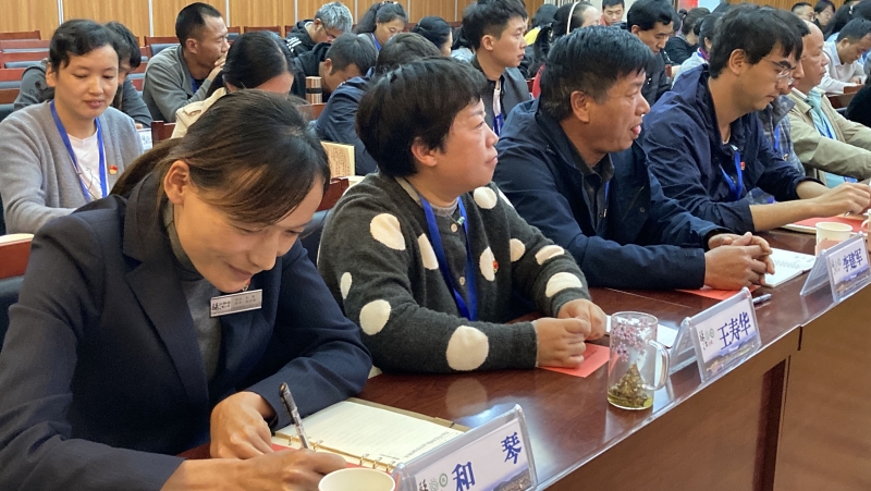 党委大会5.JPG