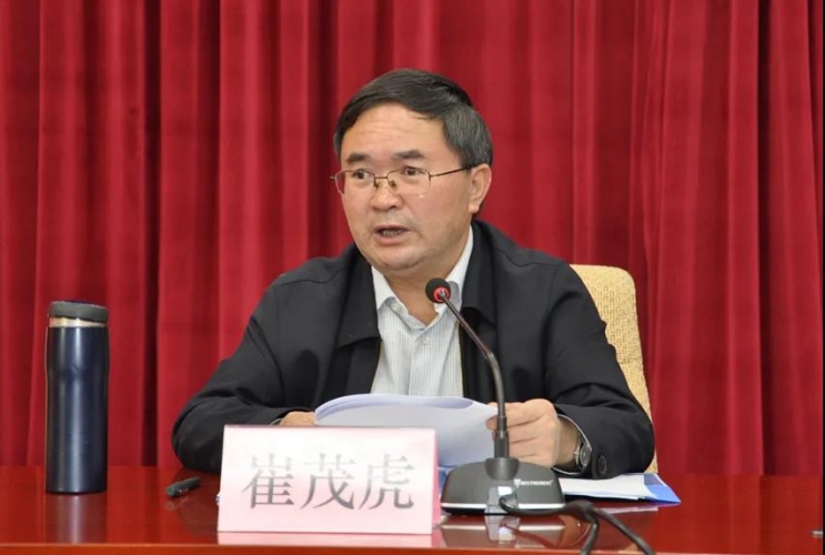 丽江市贯彻落实中央省委巡视巡察部署要求工作会议召开.jpg