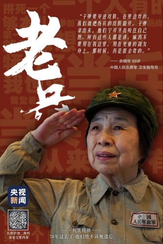 微信图片_20201021102235.jpg