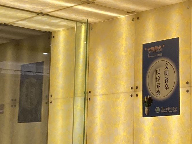 微信图片_20201021165054.jpg