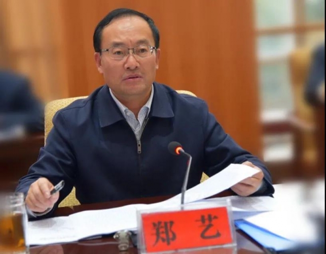 郑艺主持召开市政府常务会：奋力冲刺70天确保圆满完成全年目标任务.jpg