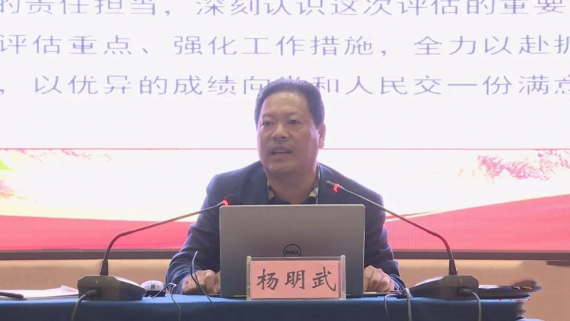 宁蒗县迎接贫困退出专项评估检查工作，向党和人民交上满意的答卷.jpg