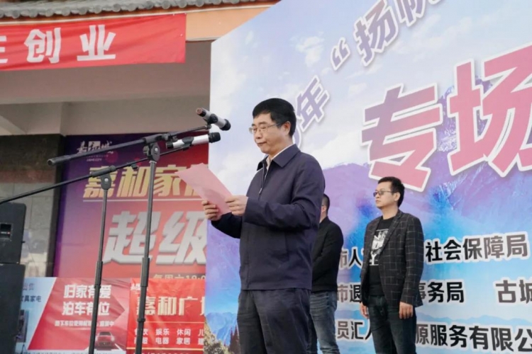 2020年高校毕业生专场招聘会，58家企业入场招聘、提供5860个岗位 (5).jpg
