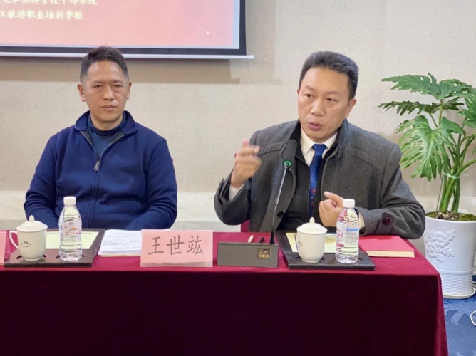 拓宽“请进来”、“走出去”办学思路，讲好丽江故事，青海文旅来丽培训 (6).jpg