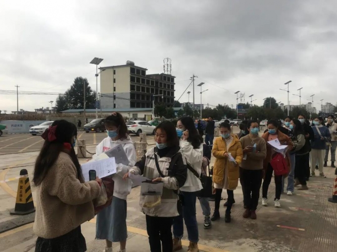 丽江考区543名考生参加 国家统一法律职业资格考试.jpg