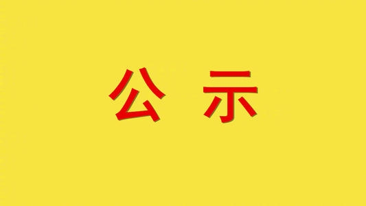 下载.jpg