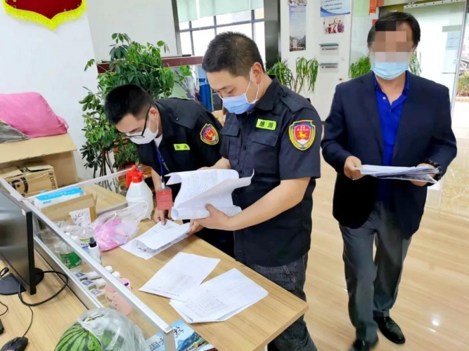 重拳扫黑恶！推进旅行社集团化、扼制低价团、提升百姓幸福感 (4).jpg
