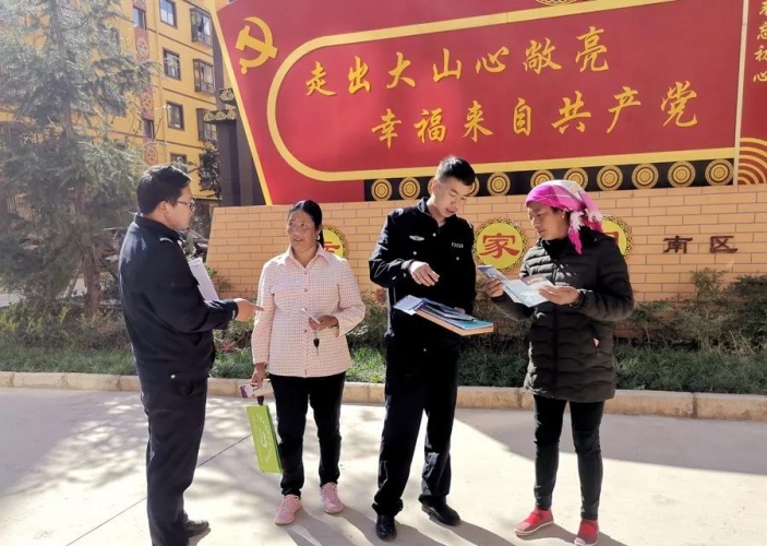大兴派出所：守护群众“钱袋子”，反诈宣传不停歇！ (1).jpg