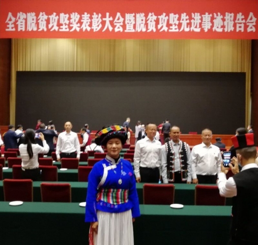 曹建秋：绽放在扶贫一线的铿锵玫瑰4.jpg