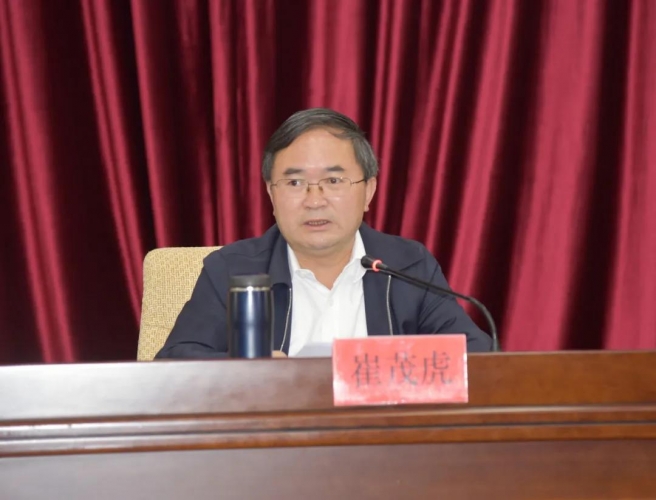 崔茂虎主持召开市委常委会会议.jpg