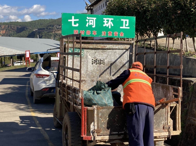 微信图片_202011041654511.jpg