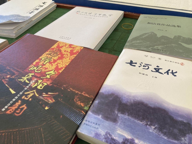 微信图片_202011041654514.jpg