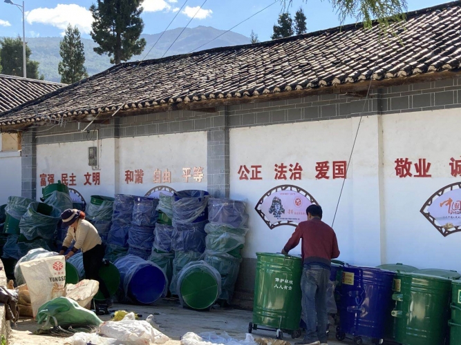 微信图片_202011041654518.jpg