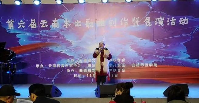 一等奖！优秀奖！这些大奖被丽江儿女捧回来了 (1).jpg