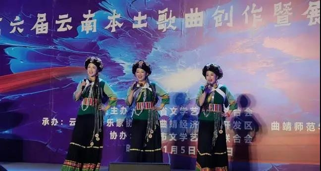 一等奖！优秀奖！这些大奖被丽江儿女捧回来了 (2).jpg
